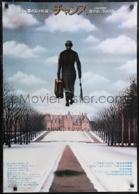 2c0482 BEING THERE style A Japanese 1980 Peter Sellers walking on air, directed by Hal Ashby!