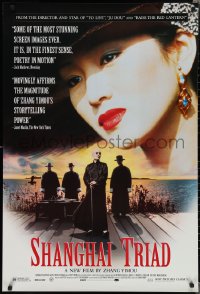 2c1347 SHANGHAI TRIAD 1sh 1996 China, Asian drug empire, image of pretty Li Gong!