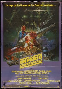 2c0442 EMPIRE STRIKES BACK Spanish 1980 George Lucas sci-fi classic, art by Noriyoshi Ohrai!