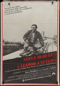 2c0447 HUNTER Spanish 1980 bounty hunter Steve McQueen riding on top of a Chicago El!