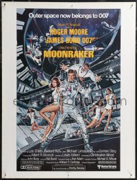 2c0151 MOONRAKER 21x27 special poster 1979 art of Roger Moore as Bond & Lois Chiles in space by Goozee!