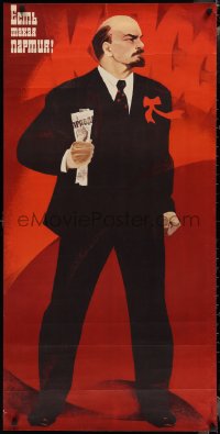 2c0164 VLADIMIR LENIN 23x46 Russian special poster 1973 art of the Russian Communist leader!