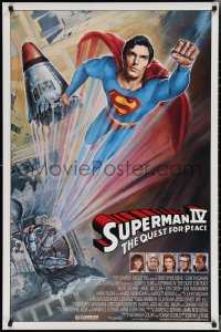 2c1418 SUPERMAN IV int'l 1sh 1987 great art of super hero Christopher Reeve by Daniel Goozee!