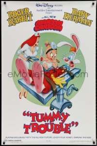 2c1451 TUMMY TROUBLE DS 1sh 1989 Roger Rabbit & sexy Jessica with doctor Baby Herman, rated style!