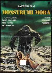 2c0349 HUMANOIDS FROM THE DEEP Yugoslavian 19x27 1981 art of Monster looming over sexy girl in surf!