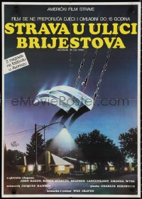2c0354 NIGHTMARE ON ELM STREET Yugoslavian 20x28 1984 Wes Craven, best completely different art!
