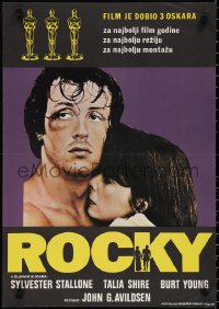 2c0356 ROCKY Yugoslavian 19x27 1976 boxer Sylvester Stallone holding Talia Shire, Oscars!
