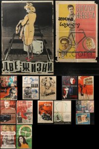 2d1174 LOT OF 16 FORMERLY FOLDED RUSSIAN POSTERS 1950s-1990s a variety of cool movie images!