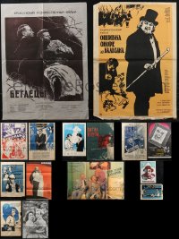 2d1175 LOT OF 15 FORMERLY FOLDED RUSSIAN POSTERS 1950s-1980s a variety of cool movie images!