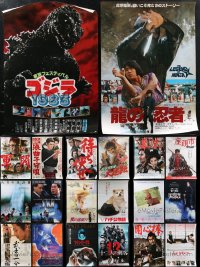 2d1161 LOT OF 20 UNFOLDED JAPANESE B2 POSTERS 1970s-2010s a variety of cool movie images!