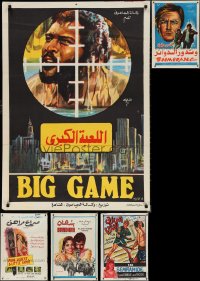 2d0989 LOT OF 7 MOSTLY FORMERLY FOLDED EGYPTIAN POSTERS 1960s-1980s a variety of cool movie images!