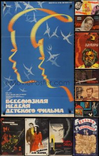 2d1210 LOT OF 13 FORMERLY FOLDED RUSSIAN POSTERS 1950s-1970s a variety of cool movie images!