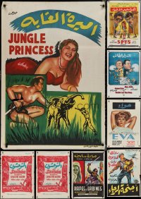 2d0987 LOT OF 9 FORMERLY FOLDED EGYPTIAN POSTERS 1960s-1980s a variety of cool movie images!
