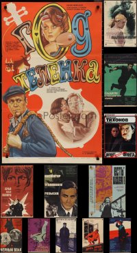 2d1209 LOT OF 14 FORMERLY FOLDED RUSSIAN POSTERS 1960s-1980s a variety of cool movie images!