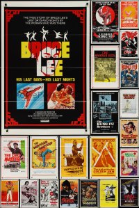 2d0017 LOT OF 54 TRI-FOLDED KUNG FU ONE-SHEETS 1970s-1980s great images from martial arts movies!