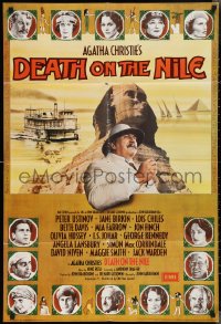 2f0445 DEATH ON THE NILE English 1sh 1978 Peter Ustinov, Agatha Christie, different Sphinx image!