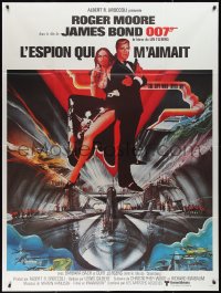 2f0179 SPY WHO LOVED ME French 1p 1977 Bob Peak art of Roger Moore as James Bond & Caroline Munro!
