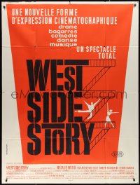 2f0185 WEST SIDE STORY French 1p 1962 Academy Award winning classic musical directed by Robert Wise!