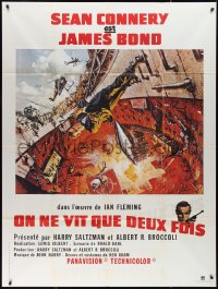 2f0188 YOU ONLY LIVE TWICE French 1p R1980s art of Sean Connery as James Bond by Frank McCarthy!