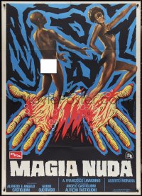 2f0077 MONDO MAGIC Italian 1p 1975 Magia Nuda, Spagnoli art of obligatory naked African natives!