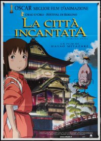 2f0092 SPIRITED AWAY Italian 1p 2003 Hayao Miyazaki top Japanese anime, different cartoon image!