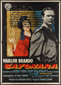 2f0052 SAYONARA Italian 2p 1957 completely different art of Marlon Brando & Miiko Taka by Nano!