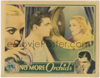 2f1342 NO MORE ORCHIDS LC 1932 beautiful Carole Lombard staring at Lyle Talbot through porthole!