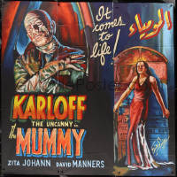 2f0484 MUMMY hand-painted Lebanese 77x77 R2000s different Zeineddine art of monster Boris Karloff!