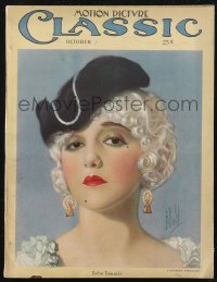 2f0564 MOTION PICTURE CLASSIC magazine October 1924 great cover art of Bebe Daniels by Ehler Dahl!