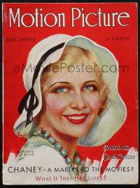 2f0560 MOTION PICTURE magazine December 1930 art of Ann Harding by Marland Stone, Lon Chaney!