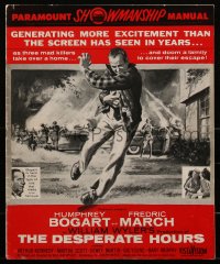 2f0228 DESPERATE HOURS pressbook 1955 Humphrey Bogart, Fredric March, directed by William Wyler!