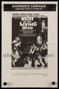 2f0440 NIGHT OF THE LIVING DEAD pressbook supplement 1968 George Romero classic, they lust for human flesh!