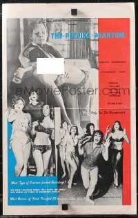 2f0425 PEEPING PHANTOM pressbook 1964 what manner of fiend terrified 20 gorgeous show girls, rare!