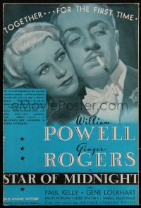 2f0359 STAR OF MIDNIGHT pressbook 1935 William Powell & Ginger Rogers together for 1st time, rare!