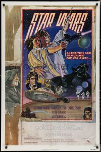 2f0878 STAR WARS style D NSS style 1sh 1978 George Lucas, circus poster art by Struzan & White!
