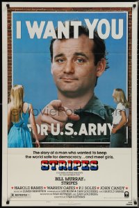 2f0879 STRIPES style B 1sh 1981 Ivan Reitman classic military comedy, Bill Murray wants YOU!