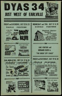 2f0025 DYAS 34 WC 1966 Curse of the Mummy's Tomb, Frankie & Johnny, The Chase, Our Man Flint & more!