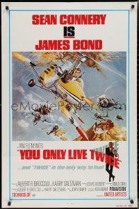 2f0913 YOU ONLY LIVE TWICE 1sh R1980 McGinnis art of Sean Connery as James Bond in gyrocopter!