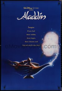 2g1026 ALADDIN 1sh 1992 classic Disney Arabian fantasy cartoon, colorful cloud out of magic lamp!