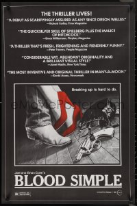 2g1079 BLOOD SIMPLE 24x37 1sh 1984 directed by Joel & Ethan Coen, cool film noir gun artwork!
