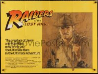 2g0251 RAIDERS OF THE LOST ARK British quad 1981 art of adventurer Harrison Ford by Richard Amsel!