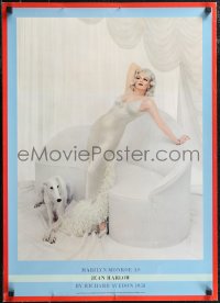 2g0564 MARILYN MONROE 20x28 commercial poster 1983 as Jean Harlow for Richard Avedon from 1958!