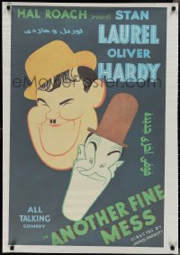 2g0301 ANOTHER FINE MESS Egyptian poster R2000s Laurel & Hardy from original one sheet poster!