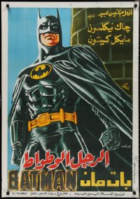 2g0303 BATMAN Egyptian poster 1989 directed by Tim Burton, Keaton, completely different art!