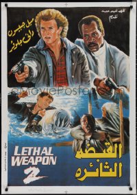 2g0318 LETHAL WEAPON 2 Egyptian poster 1989 cops Mel Gibson & Danny Glover, different art!