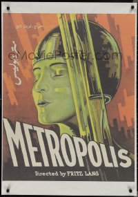 2g0320 METROPOLIS Egyptian poster R2000s Fritz Lang, classic robot art from the first German release!