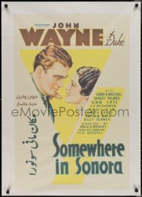 2g0327 SOMEWHERE IN SONORA Egyptian poster R2000s great close up of young John Wayne & Palmer!
