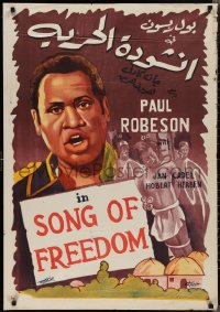 2g0328 SONG OF FREEDOM Egyptian poster R1950s different art of Paul Robeson by Selim and Fouad!