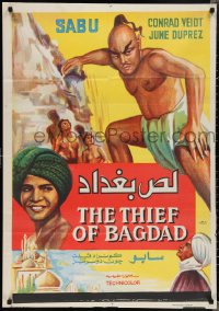2g0332 THIEF OF BAGDAD Egyptian poster R1974 Conrad Veidt, June Duprez, Rex Ingram, Sabu!