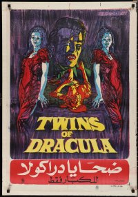 2g0334 TWINS OF EVIL Egyptian poster 1974 horror art of Madeleine & Mary Collinson, Dracula, Hammer!